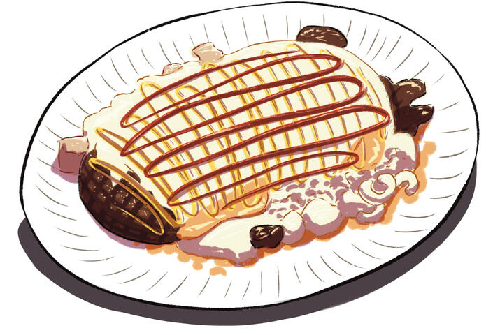 Orientation '22: Bingo